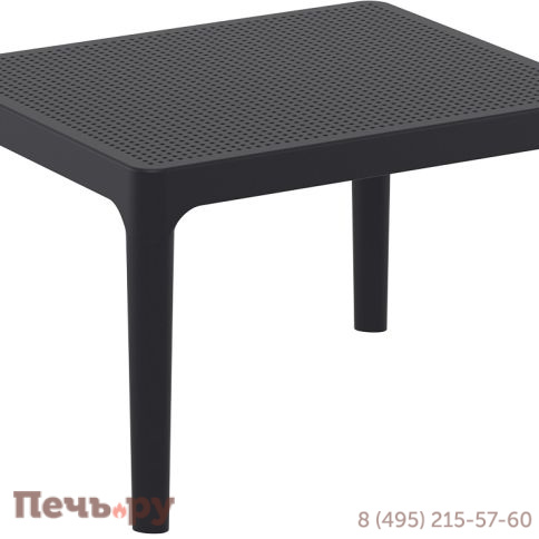Столик пластиковый журнальный Sky Side Table 234/109-2542 фото