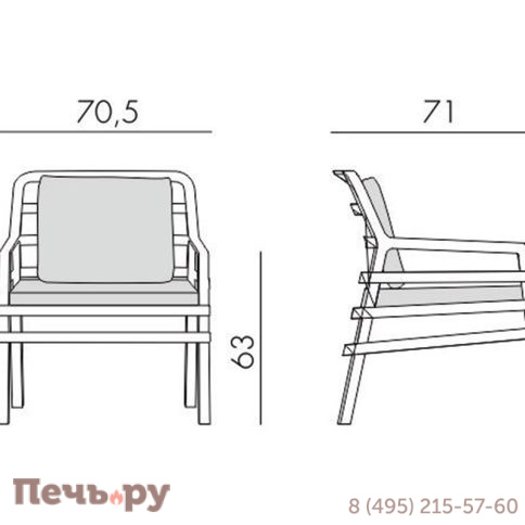 Стул Gardeck Aria, бело-серый фото 5