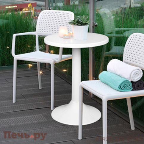 Стул Gardeck Bora, белый фото 3