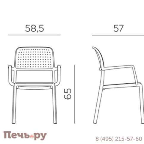 Стул Gardeck Bora, белый фото 5