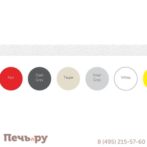 Стул пластиковый Bloom 234/048-4478 фото 3