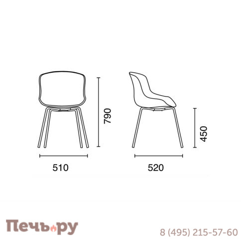 Стул пластиковый Papatya Globe-S ML PP/globe-sml/01 фото 3