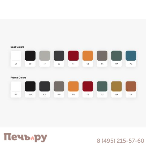 Стул пластиковый Papatya Globe-S ML PP/globe-sml/51 фото 4