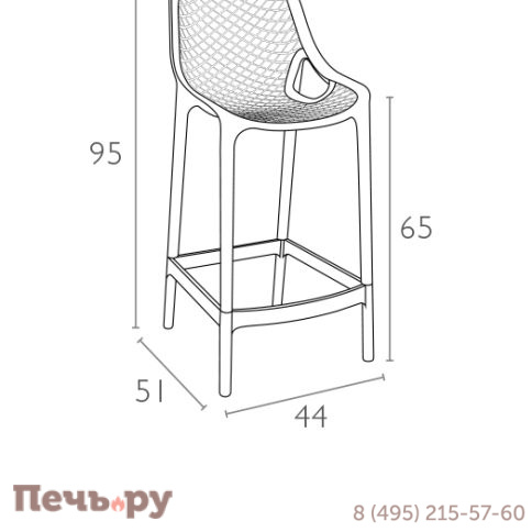 Стул пластиковый полубарный Air Bar 65 234/067-4249 фото 2