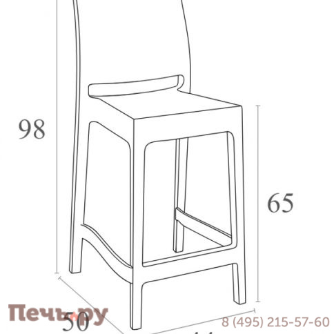 Стул пластиковый полубарный Maya Bar 65 234/100-7004 фото 2