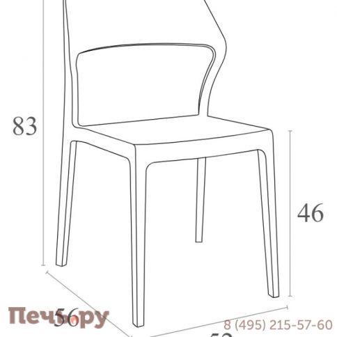 Стул пластиковый Snow 234/092-4324 фото 2