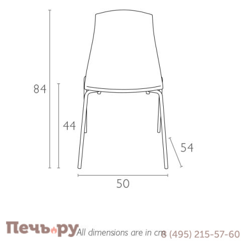 Стул прозрачный Allegra 234/057-4713 фото 2