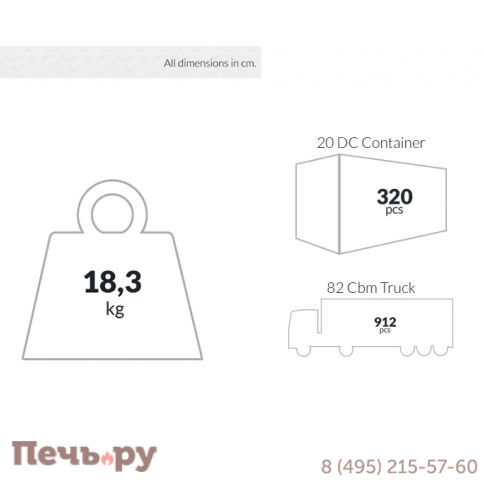 Стул прозрачный Bee 234/021-3884 фото 4