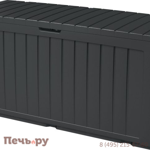 Сундук Keter Марвел (MARVEL PLUS STORAGE BOX 270L), графит фото