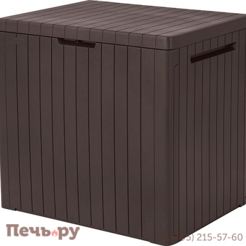 Сундук Keter Сити (CITY BOX 113 L) 113л, коричневый фото