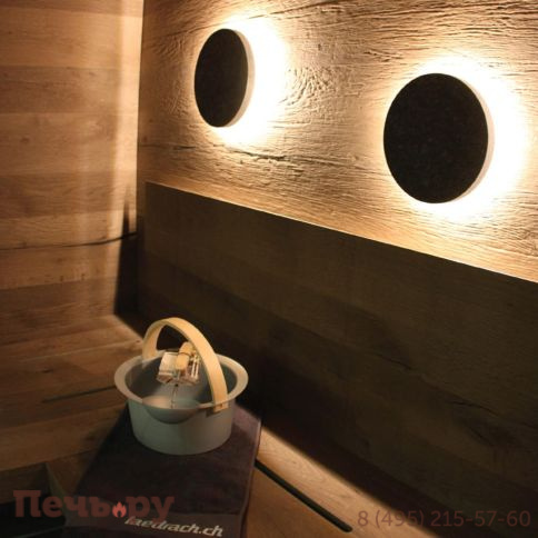 Светильник Licht-2000 Stonelight round Solo 195 мм теплый белый фото 2