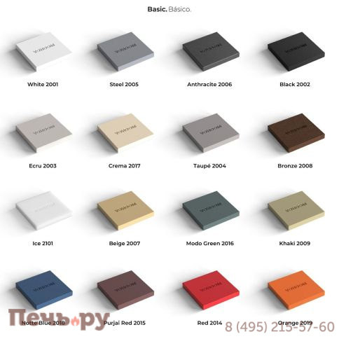Табурет пластиковый Vondom Wing Basic фото 5
