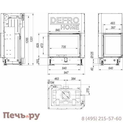 Топка Defro Home Portal Me 12 кВт 840/629/493мм фото 4