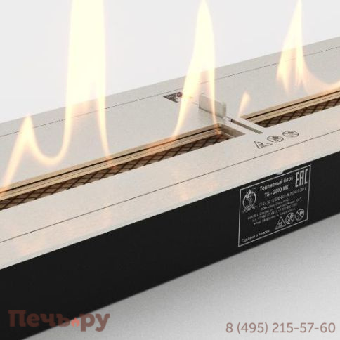 Топливный блок Good Fire 2000 МУ фото 3