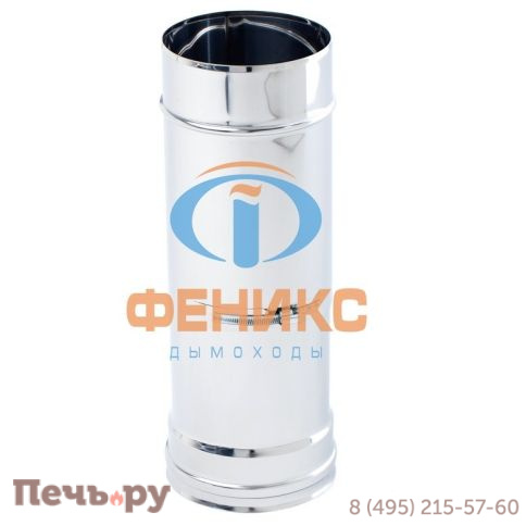 Труба телескопическая Феникс 300-450 1ТТ 300-450 (AISI 304 0,8мм) фото