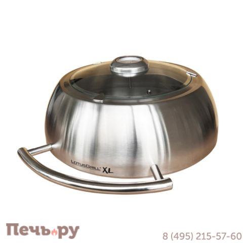 Угольный гриль Lotus Grill XL Garden-Set Anthracite Grey фото 3