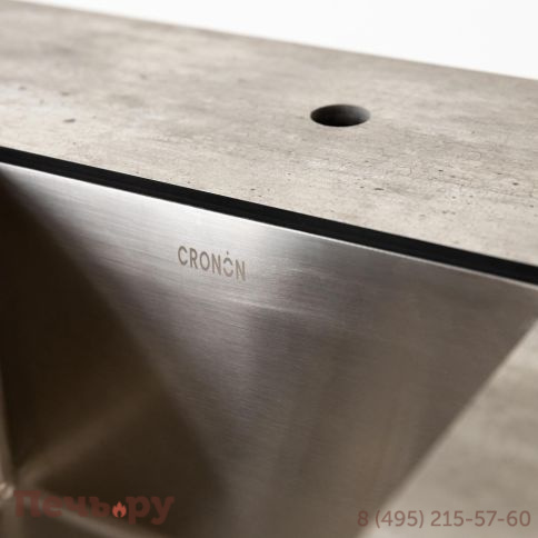 Уличная кухня Cronon Lounge C-101S, 1.8 м фото 7