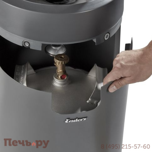 Уличный газовый обогреватель Enders Nova Led L фото 12