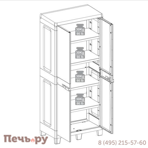 Уличный шкаф Gardeck 2х дверный глубокий Woodys XL (4 полки), антрацит фото 14