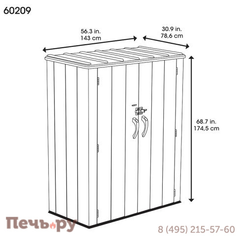 Ящик-шкаф Gardeck WoodLook, 1500 л, коричневый фото 12