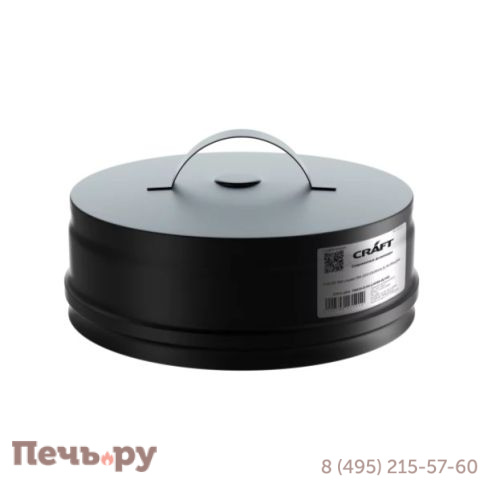 Заглушка для трубы внешняя Крафт (Craft) HF-P черная (AISI 316/0,5мм) фото