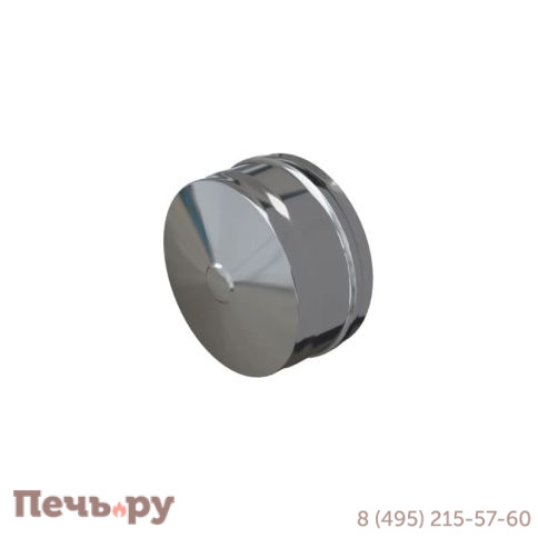 Заглушка Феррум внешняя для трубы М (AISI 430/ 0.5) д.130 Уцененный фото