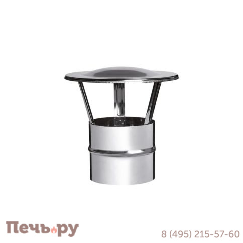 Зонт-К Феррум 150мм (AISI 430 0,5 мм) Уцененный фото