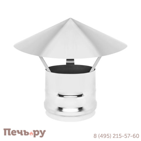 Зонт Везувий оц. 0,5 д.120 фото