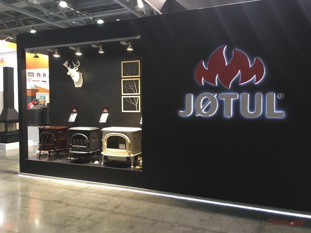 Стенд Jotul